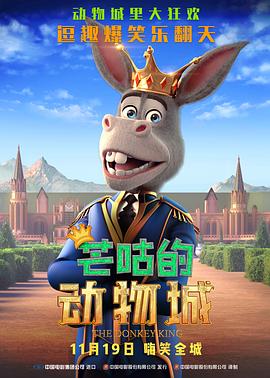 都市激情区