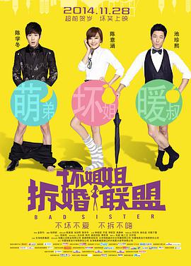在线免费观看网站